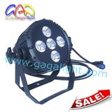 5*15W Outdoor LED PAR Can 3in1 COB Light