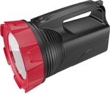 Rechargeable 5W LED Spotlight (KB2168)