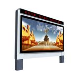 Model Street Backlight Scrolling LED Light Box