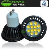 12PCS 5050SMD LED Spotlight TUV Approved