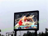 P16 Outdoor Full Color LED Display