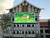 P8 Full-Color LED Display/Outdoor Full Color LED Display