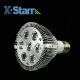 7*1W PAR30 LED Spotlight (KS-LAX-PAR30-7W1)