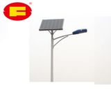 30W Solar Street Light with LED Light Source