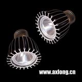 LED Spotlight Lamp (XL-SL003)