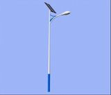 Solar Street Light