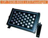 24W LED Wall Washer Light