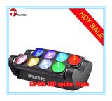 8PCS10W RGBW LED Stage Moving DJ Head Lights