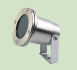 High Quality LED Garden Light China Supplier