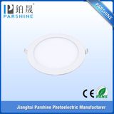 Cool White Super Bright Ultra Thin 18W LED Light Panel