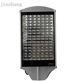 120W High Lumen LED Street Light