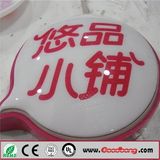 Advertising Outdoor Strong Sound PMMA Logo Oval Blister Lamps