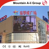 P16 High Brightness Flexible Full Color Outdoor LED Advertising Display