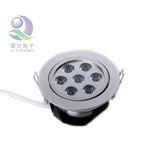 LED Down Light 7W