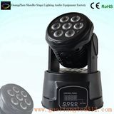 7PCS 10W Mini LED Stage Moving Head Light