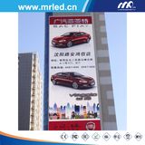 LED Full Color Outdoor P10 LED Display