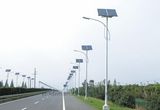 30W Solar LED Street Light for Outdoor Lighting