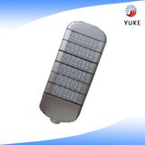 Moudule Design120W Super Heatsink LED Street Light