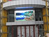 P12 LED Display