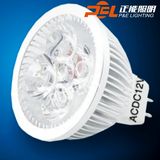 5W MR16 LED Lamp. LED Lamp Cup