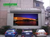 P10 Outdoor LED Display (LS-O-P10)