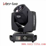 Sharpy Moving Head 230W 7r Beam Light (BEAM-230)