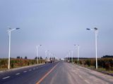 Wbr129 30W Single Lamp Solar LED Street Light