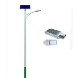 Solar Outdoor LED Street Light 50W