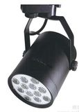 12W LED Track Light