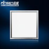 Pinsen LED Light (300*300)