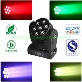 7*10W DJ LED Beam Moving Head Light (YS-216)