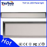 Super Bright Light 300X1200 RGB LED Light Panel