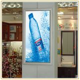 Good Quality A0 Snap Frame LED Slim Light Box