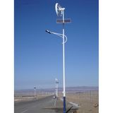 Wsbr115 70W Solar/Wind Hybrid LED Street Solar Light