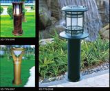 Small Garden Light with 5W, 10W, 12W