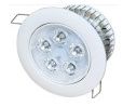 New Design LED Ceiling Light for Commercial Centre