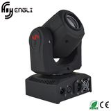 10W LED Moving Head Stage Beam Light (HL-014ST)