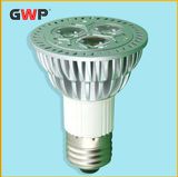 School, Home, Office and Commercial PAR20 LED Spotlight