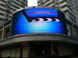 Outdoor Advertising LED Display