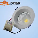 Super Bright 5W COB LED Down Light