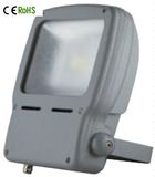 LED Flood Light 50W