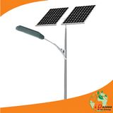 2013 2014 Solar LED Street Light