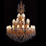 Decorative Chandelier (AQ-1231)