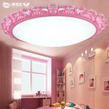 Decorative LED Ceiling Light