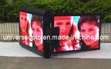 Mini LED Advertising Display (UVO-ALP)