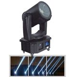 2kw - 7kw Outdoor Waterproof Moving Head Search Light