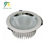 5 Inch 12W SMD LED Down Light