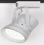 12W LED Track Light Spotlight (CLDGD-12W-XYL)