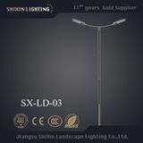 Jiangsu Shixin Landscape Lighting Co., Ltd.