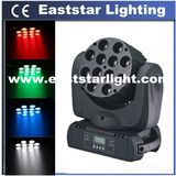 12PCS LED Moving Head Beam Light